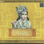 Krishna Bhajans - Chitra Singh Song Download